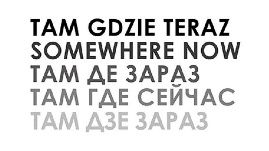 Otwarcie wystawy "Tam gdzie teraz" w Galerii Labirynt