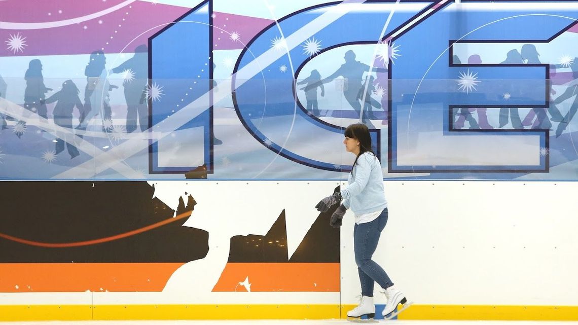 Otwierają lodowisko Icemania. Jakie będą promocje na początek sezonu? Otwierają lodowisko Icemania. Jakie będą promocje na początek sezonu?