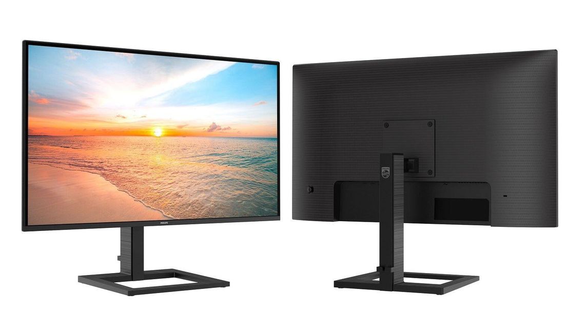 Philips E1: Raczej do biura, ale pograć też się da Philips E1: Raczej do biura, ale pograć też się da