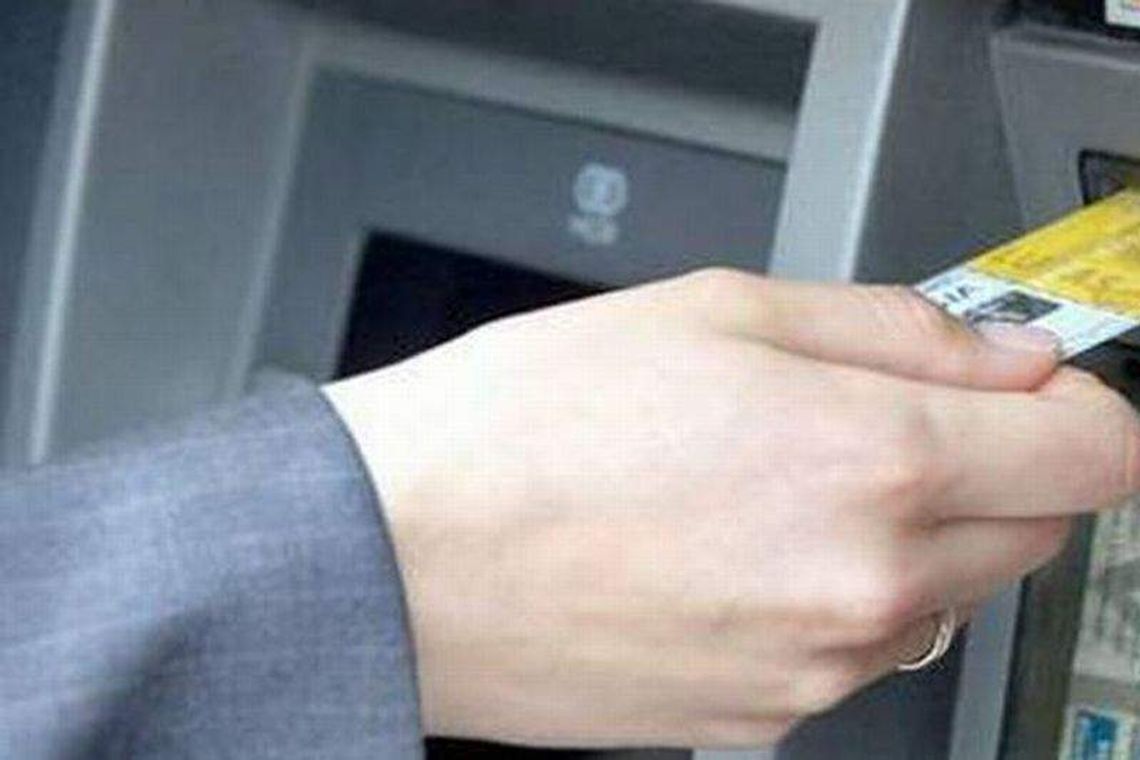 Pieniądze mieszkańców Lublina znikają w Peru. Uwaga na skimming