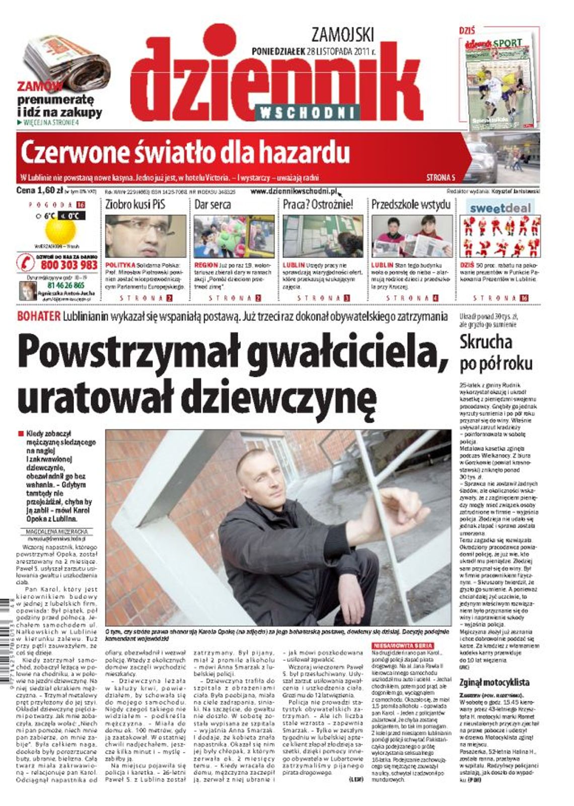Pierwsza strona \"Dziennika Wschodniego\"