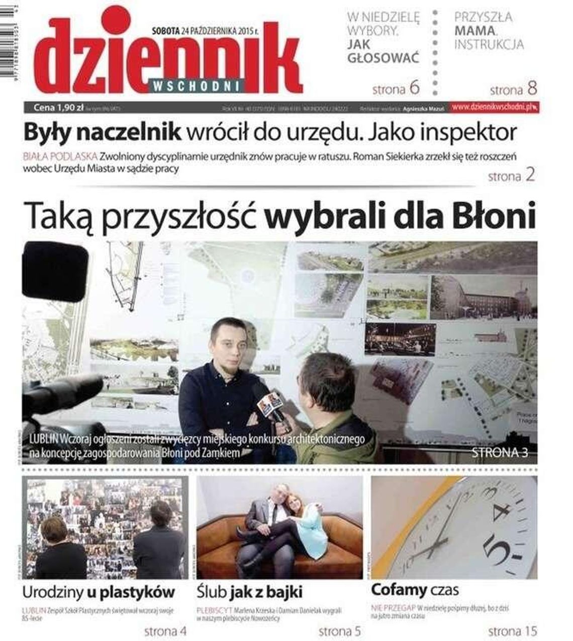 Pierwsza strona Dziennika Wschodniego - 24 październik 2015