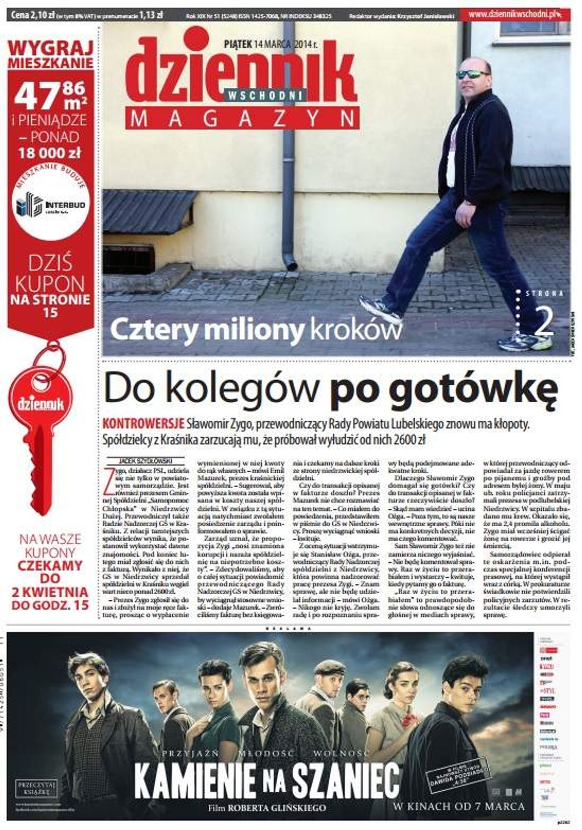 Pierwsza strona Dziennika Wschodniego, wydanie z 14 marca 2014 roku