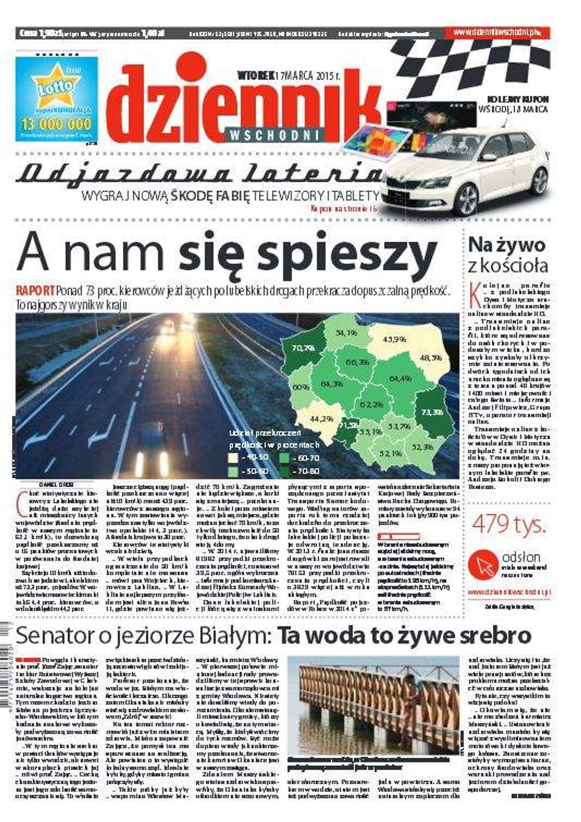 Pierwsza strona Dziennika Wschodniego, wydanie z 17 marca 2015 roku