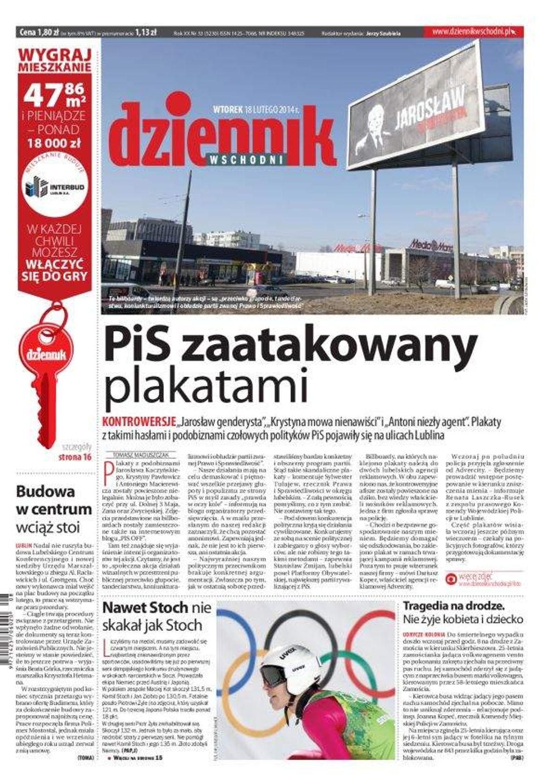 Pierwsza strona Dziennika Wschodniego, wydanie z 18 lutego 2014 roku