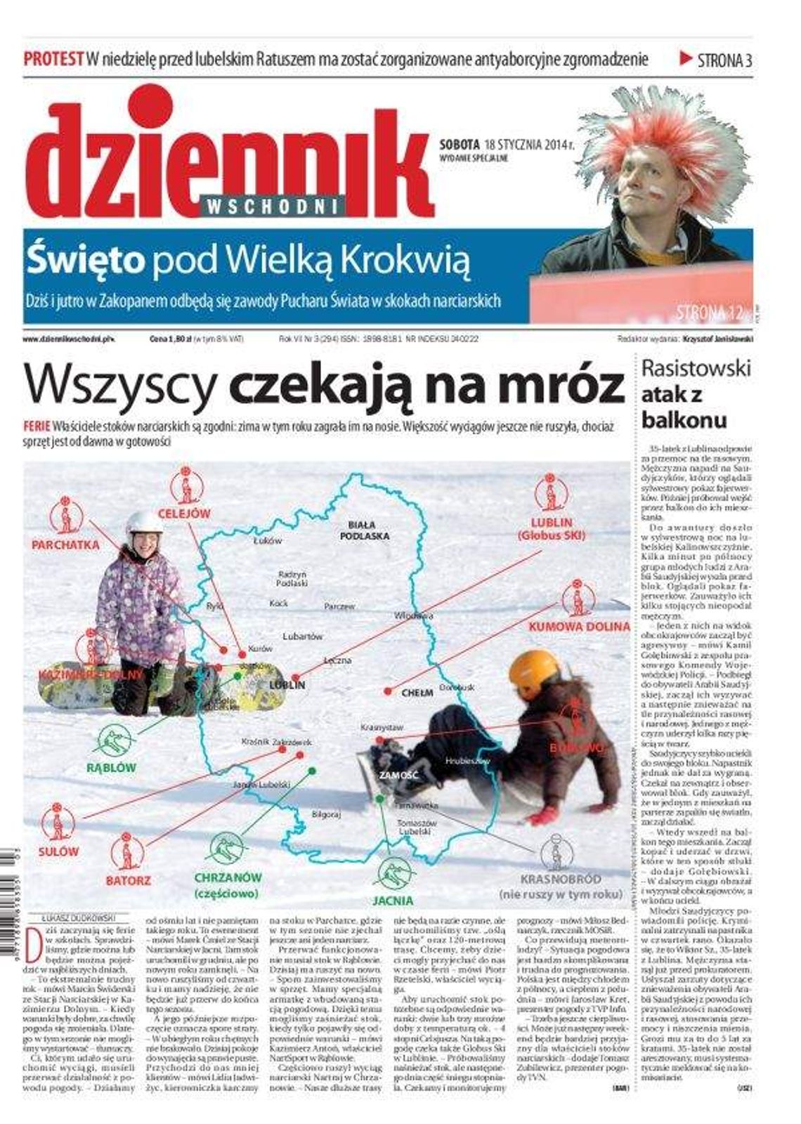 Pierwsza strona Dziennika Wschodniego, wydanie z 18 stycznia 2014 roku