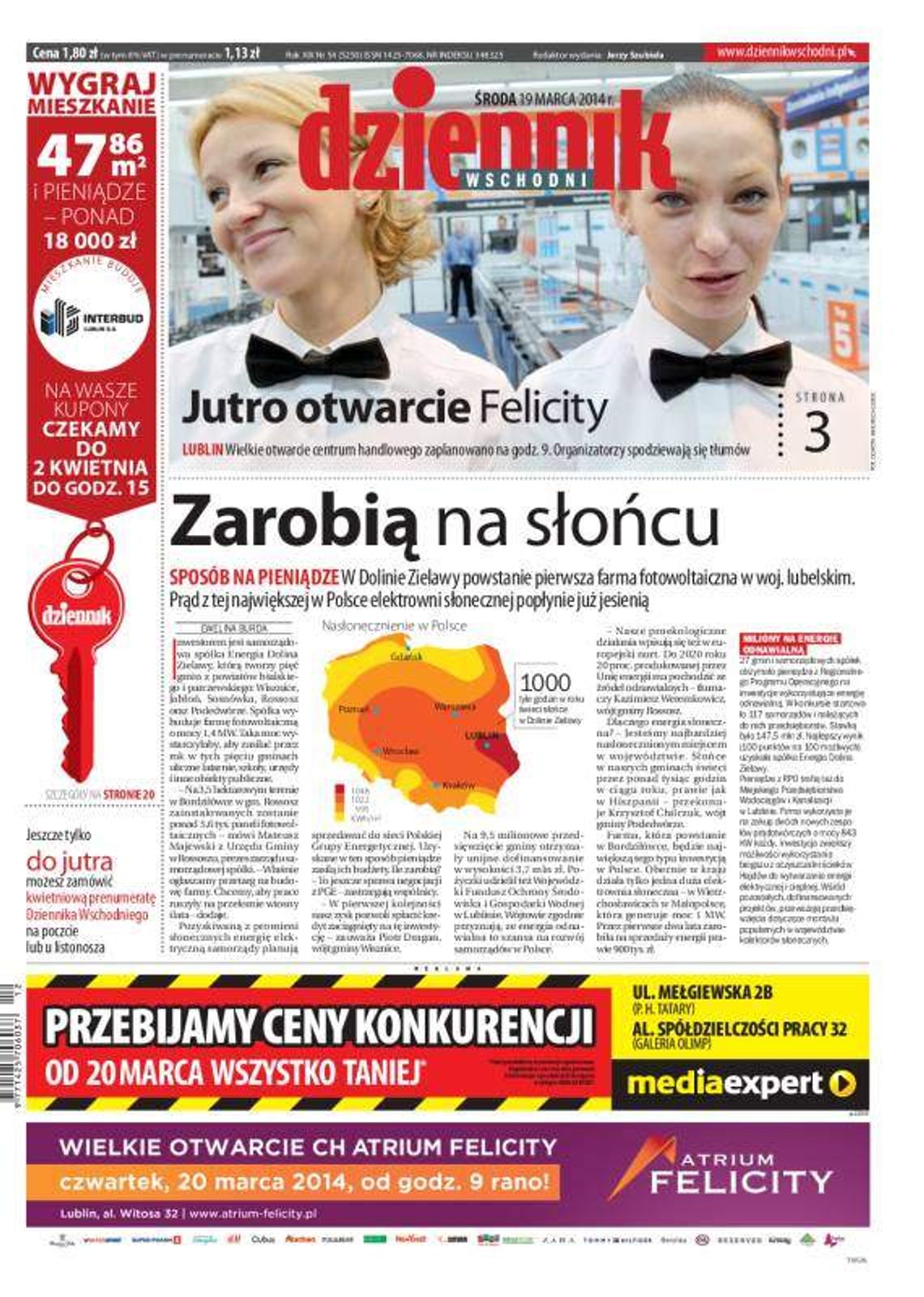 Pierwsza strona Dziennika Wschodniego, wydanie z 19 marca 2014 roku