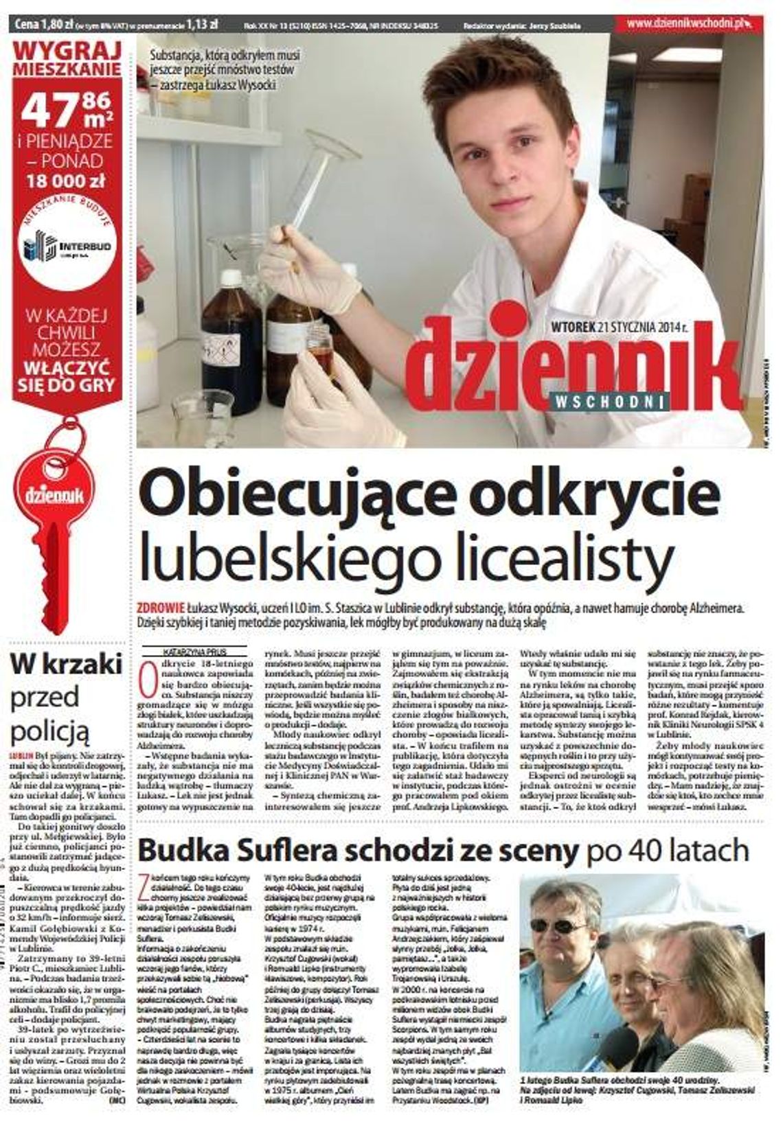 Pierwsza strona Dziennika Wschodniego, wydanie z 21 stycznia 2014 roku