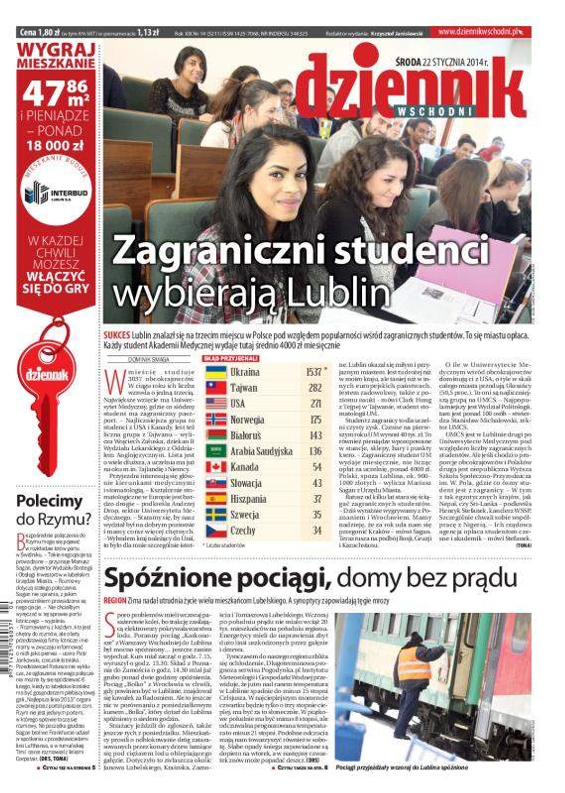 Pierwsza strona Dziennika Wschodniego, wydanie z 22 stycznia 2014 roku