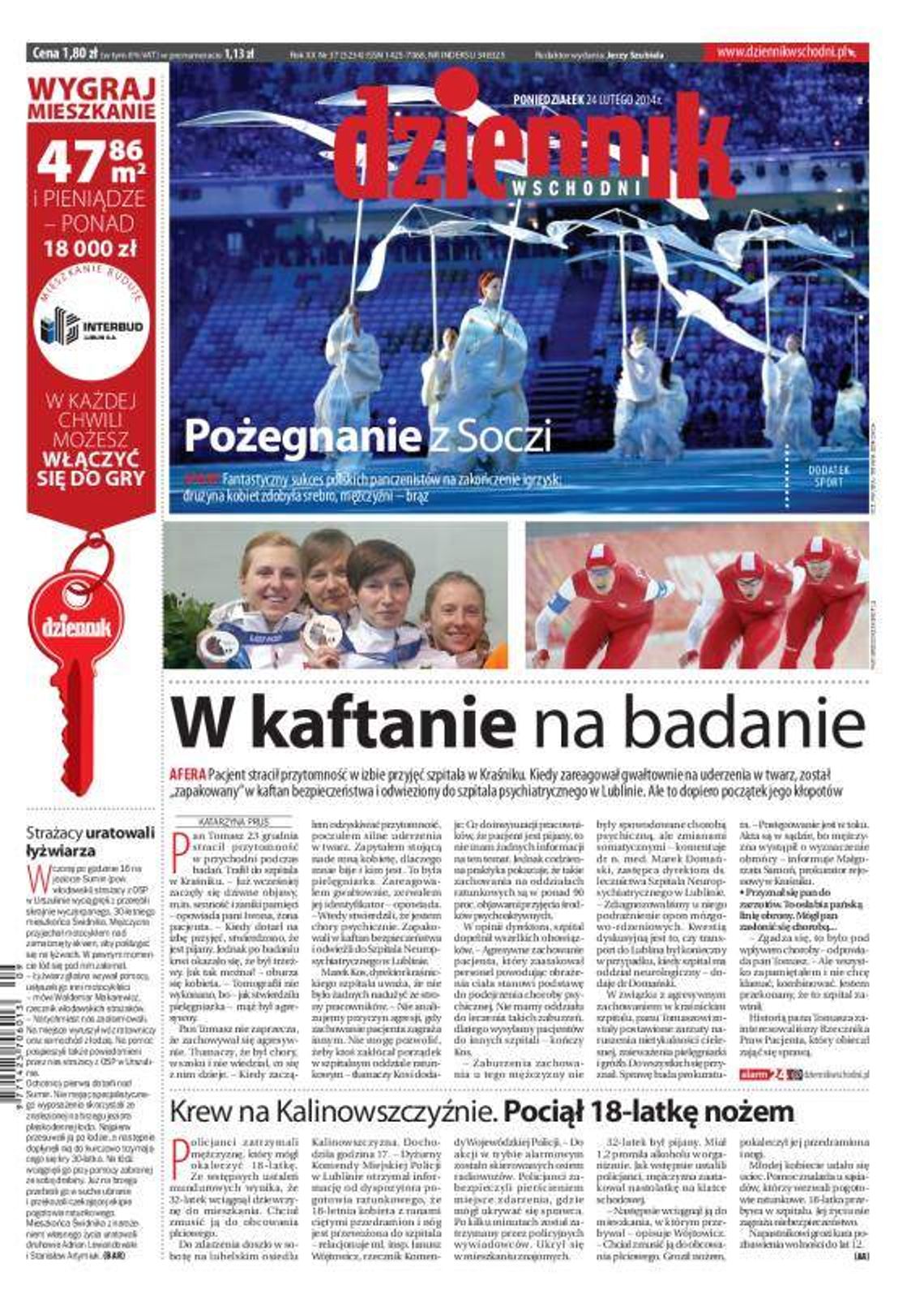 Pierwsza strona Dziennika Wschodniego, wydanie z 24 lutego 2014 roku