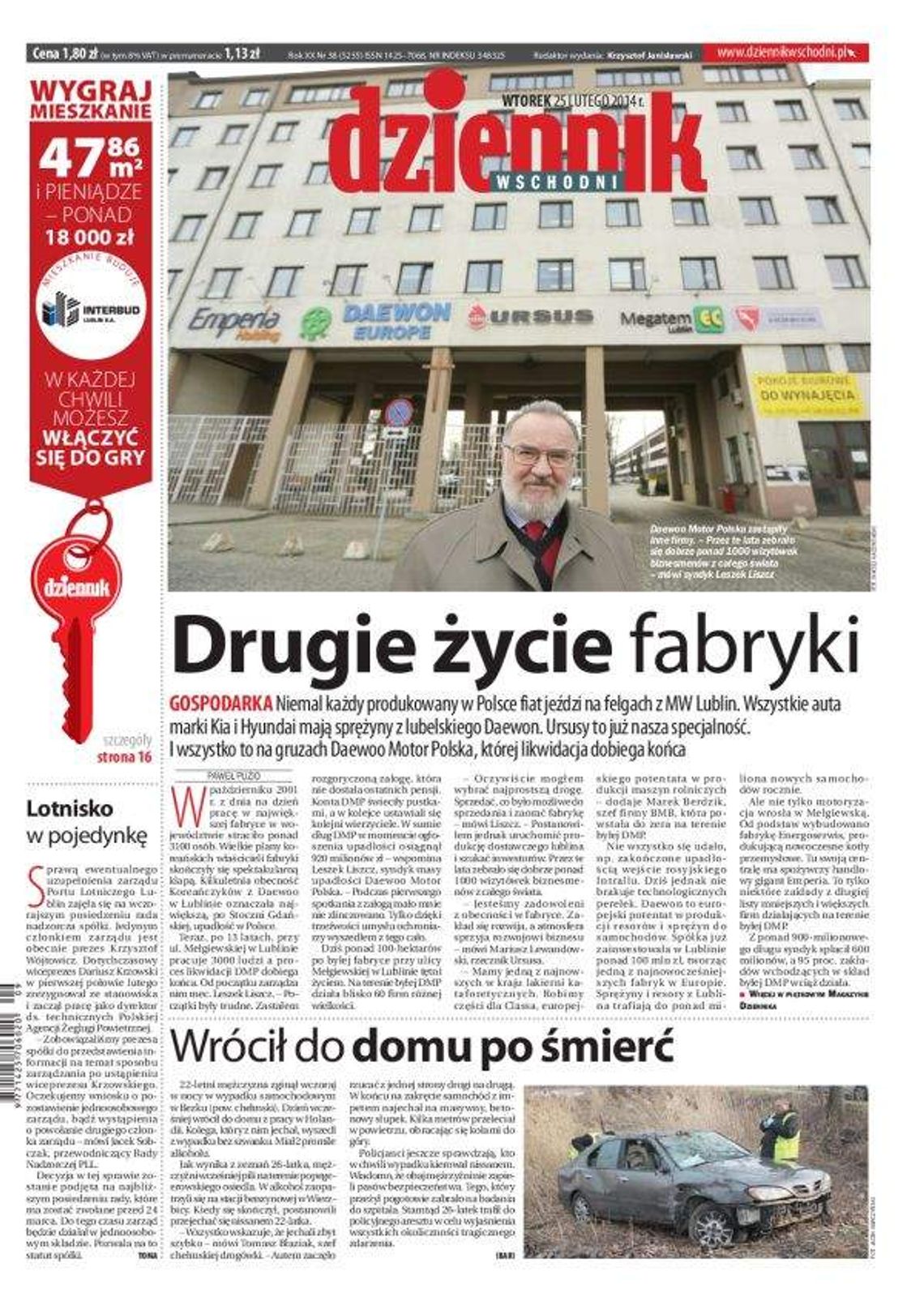 Pierwsza strona Dziennika Wschodniego, wydanie z 25 lutego 2014 roku