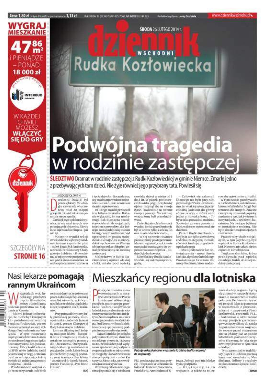 Pierwsza strona Dziennika Wschodniego, wydanie z 26 lutego 2014 roku