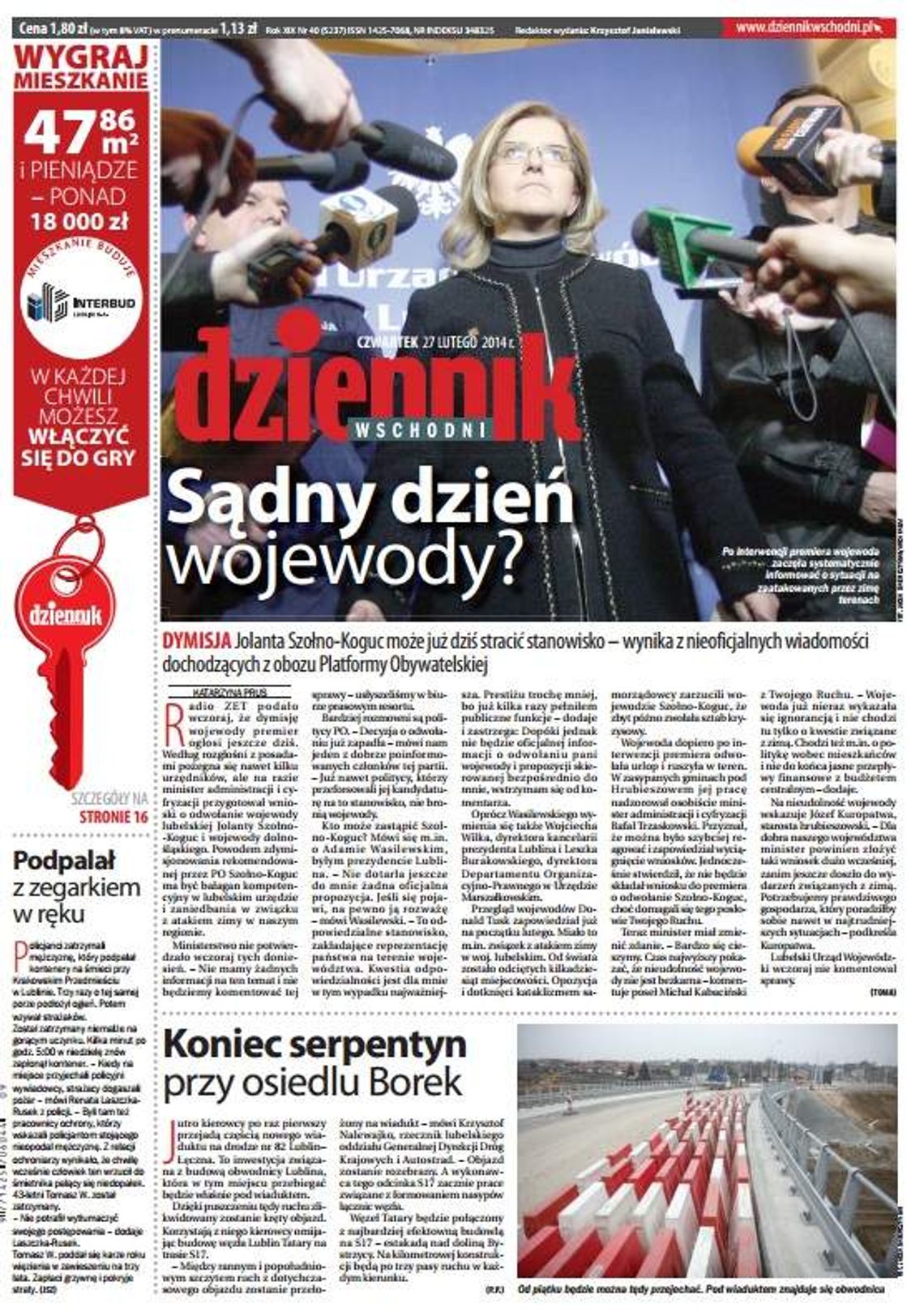 Pierwsza strona Dziennika Wschodniego, wydanie z 27 lutego 2014 roku