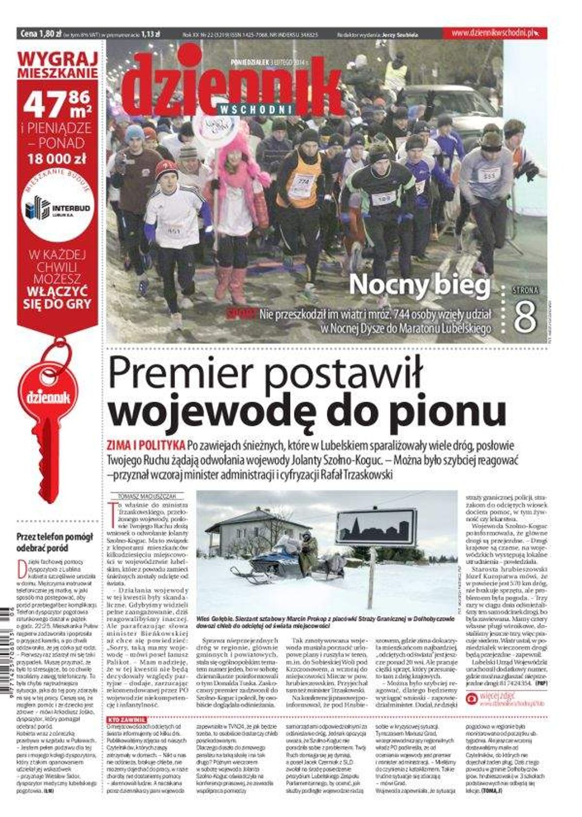 Pierwsza strona Dziennika Wschodniego, wydanie z 3 lutego 2014 roku