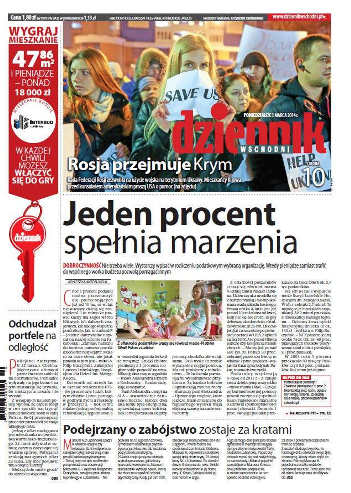 Pierwsza strona Dziennika Wschodniego, wydanie z 3 marca 2014 roku