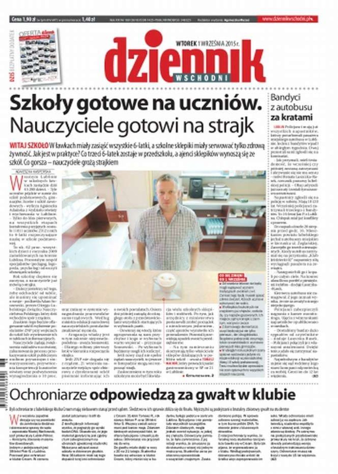 Pierwsza strona Dziennika Wschodniego z 1 września 2015