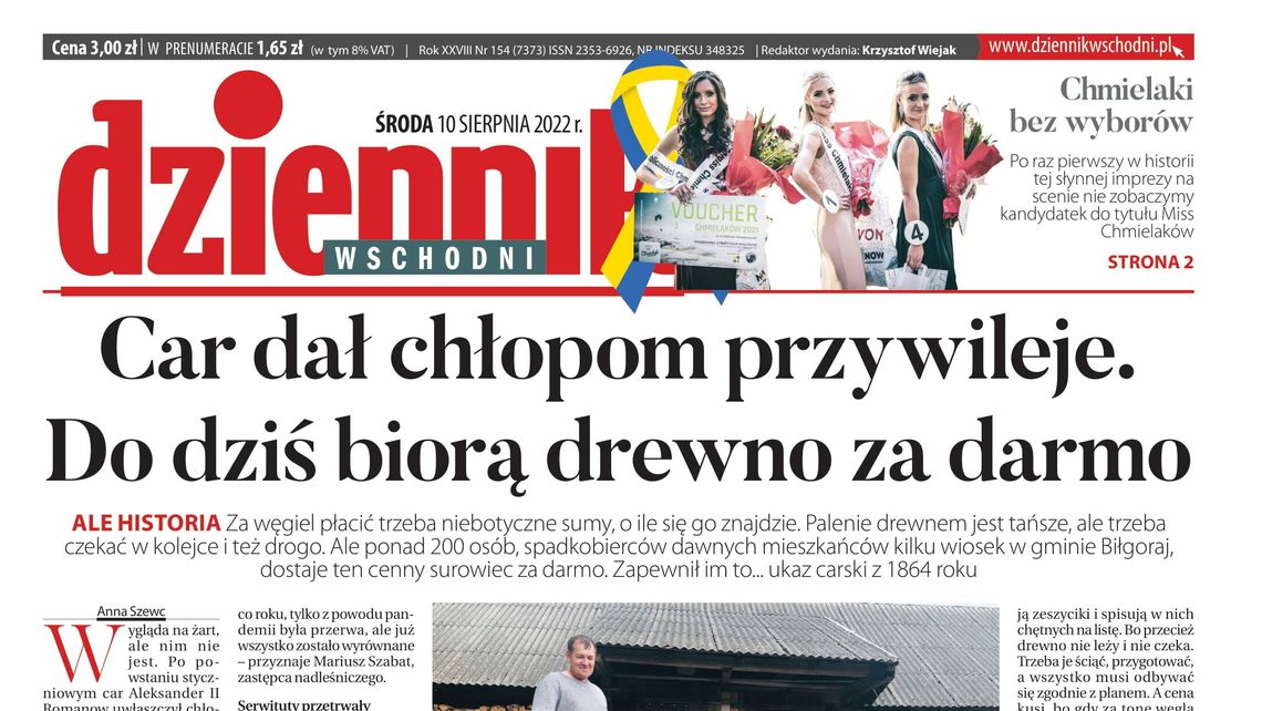 Pierwsza strona Dziennika Wschodniego z 10 sierpnia 2022 roku