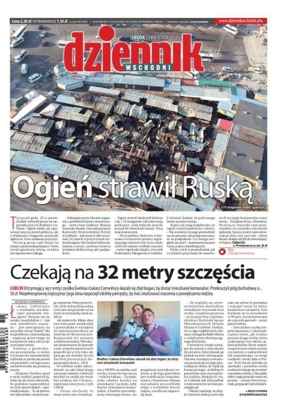 Pierwsza strona Dziennika Wschodniego z 11 kwietnia 2018 r.