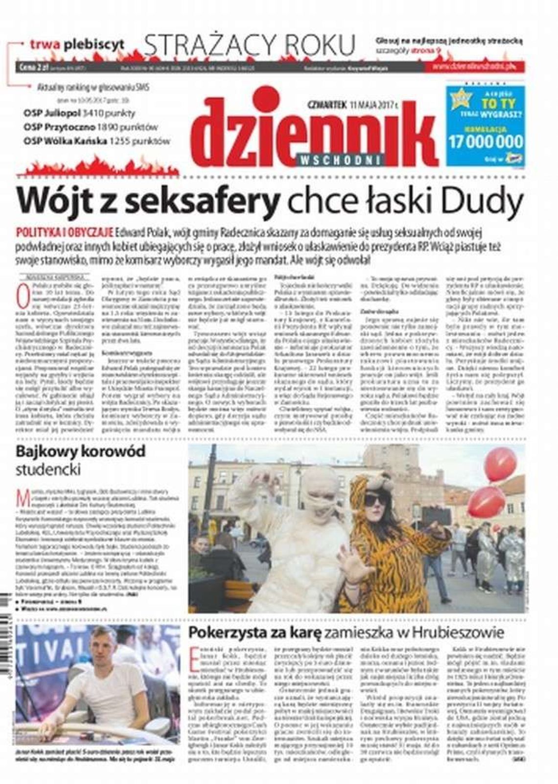 Pierwsza strona Dziennika Wschodniego z 11 maja 2017 r.