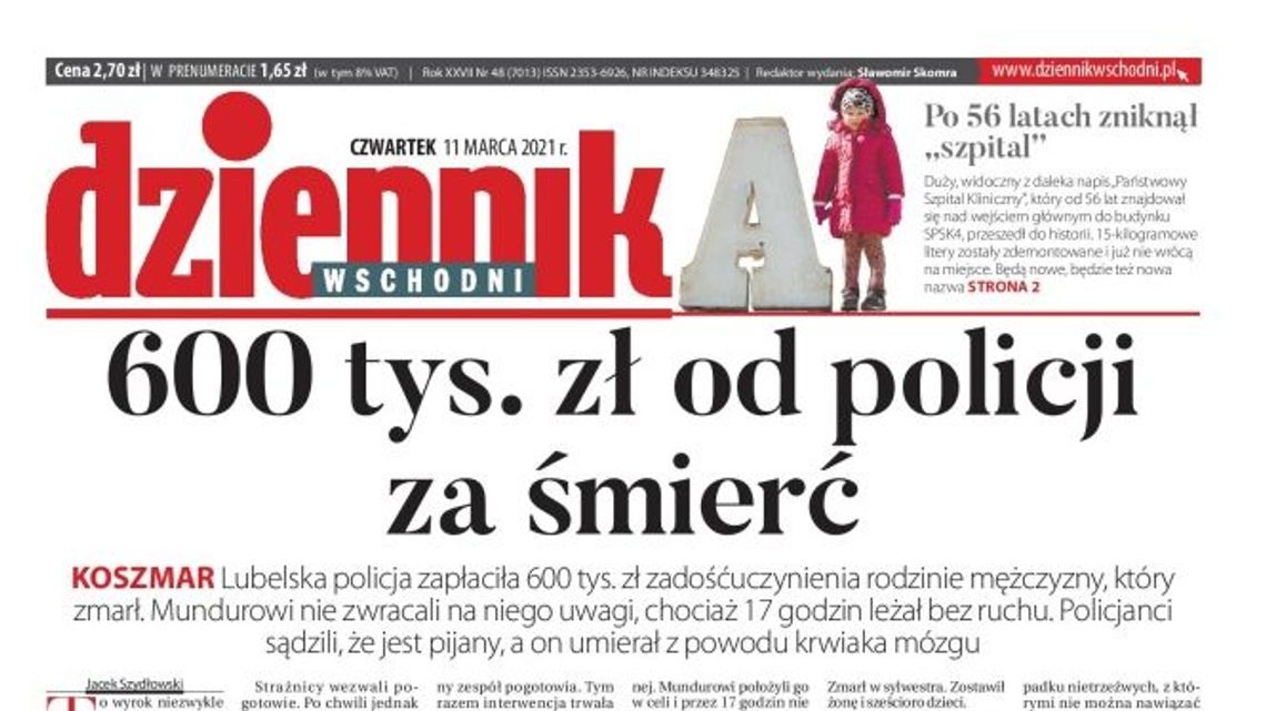 Pierwsza strona Dziennika Wschodniego z 11 marca 2020 r.