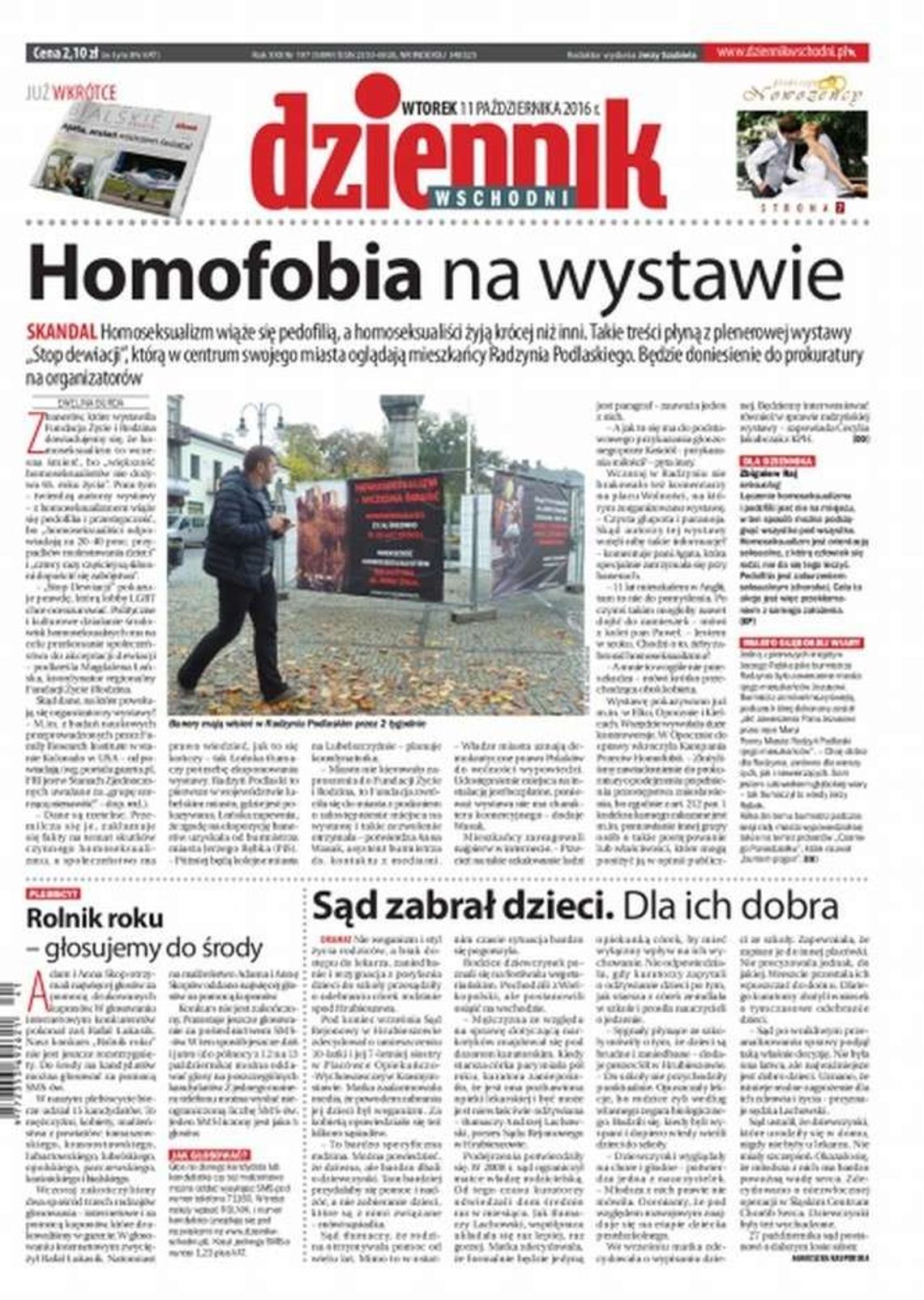 Pierwsza strona Dziennika Wschodniego z 11 października 2016 r.