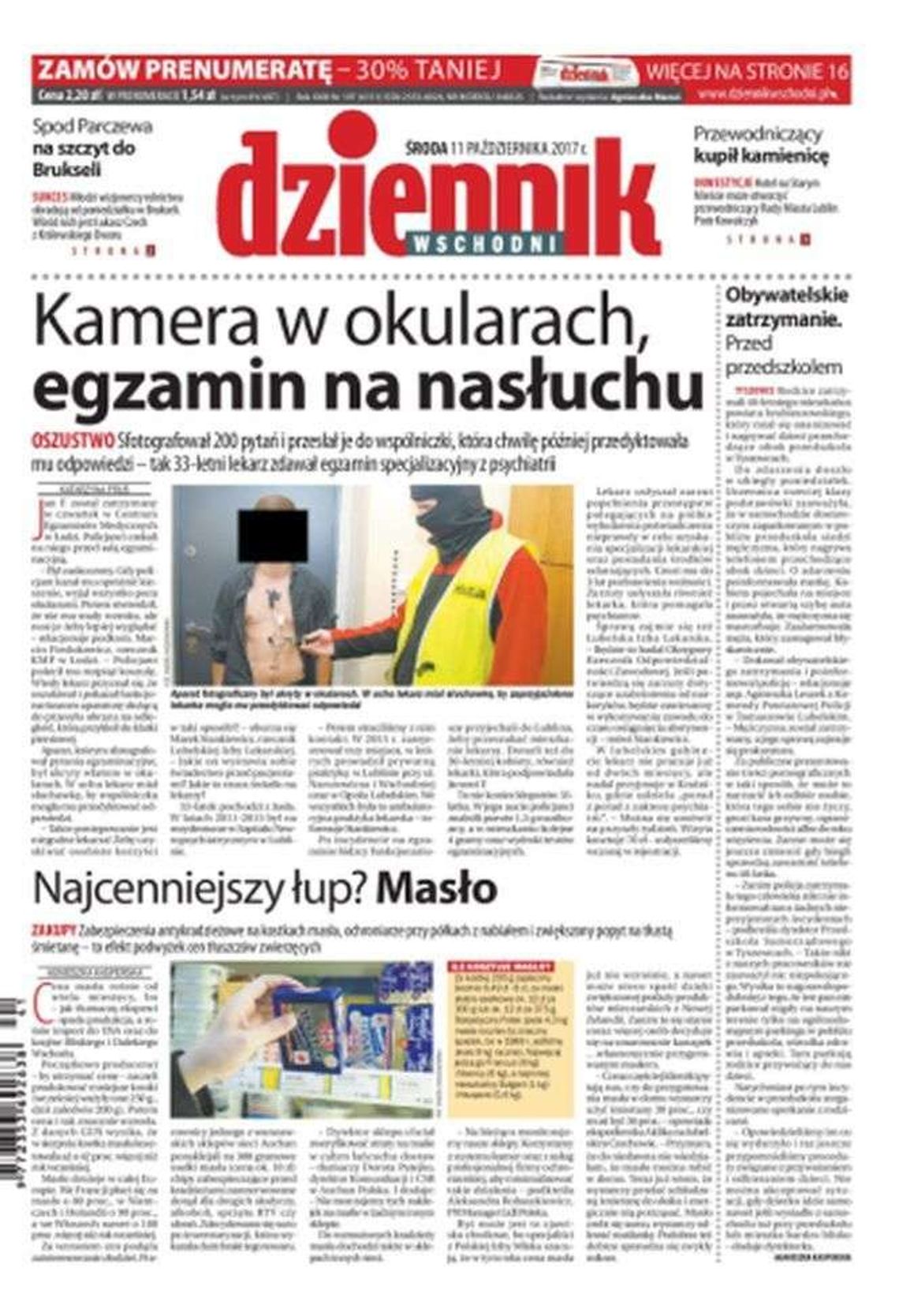 Pierwsza strona Dziennika Wschodniego z 11 października 2017 r.