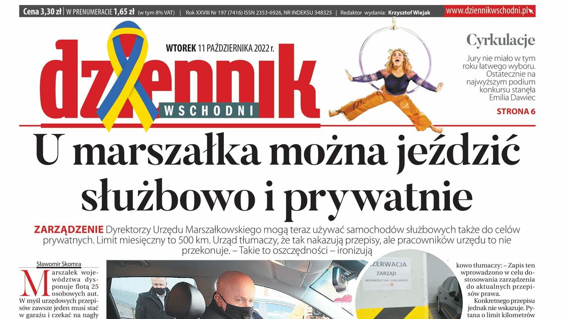 Pierwsza strona Dziennika Wschodniego z 11 października 2022 r. 