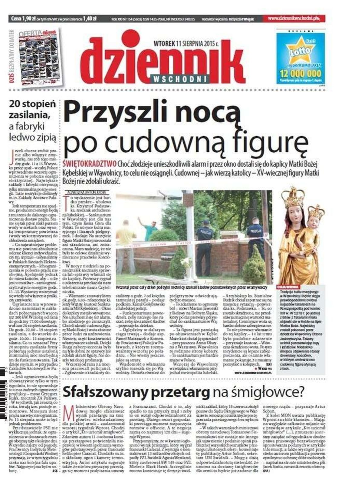 Pierwsza strona Dziennika Wschodniego z 11 sierpnia 2015 r.