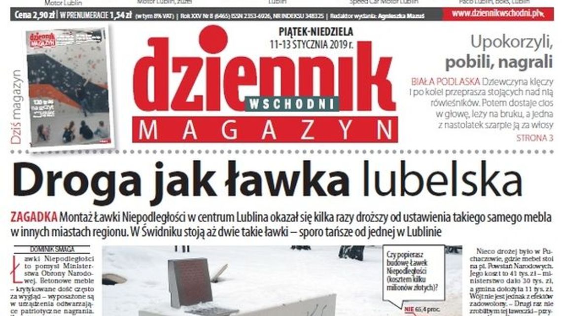 Pierwsza strona Dziennika Wschodniego z 11 stycznia 2019 roku