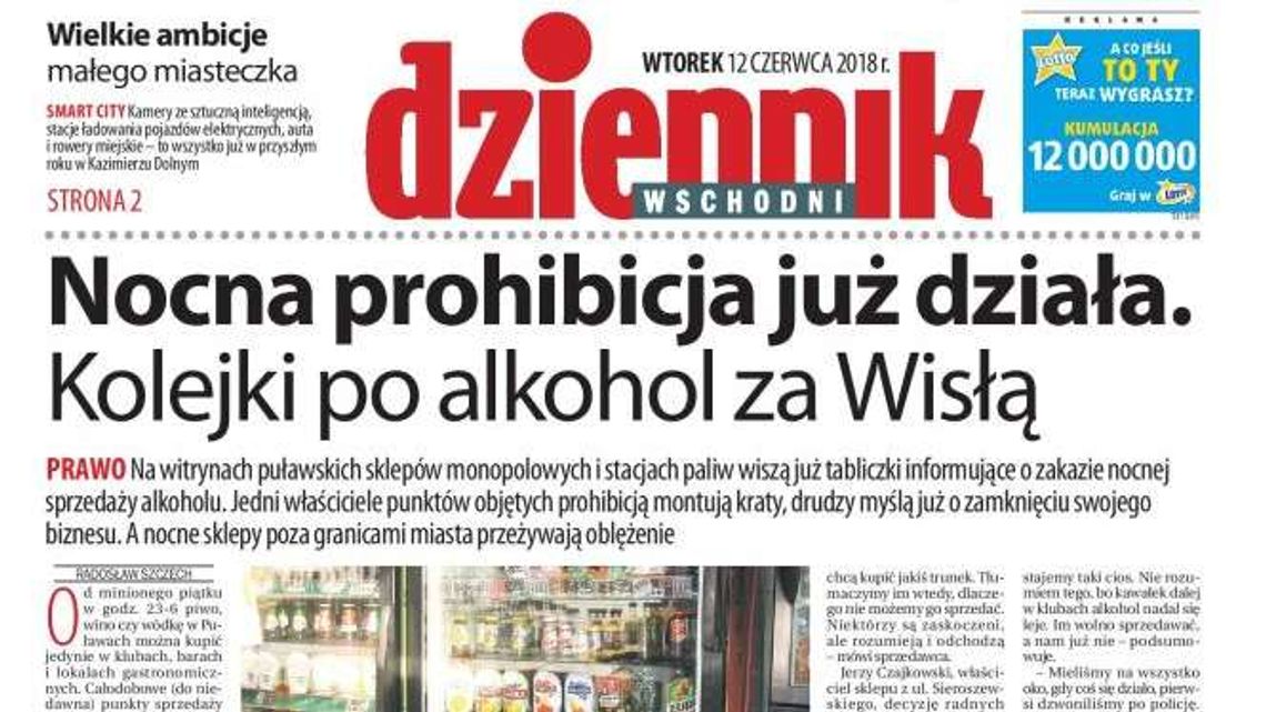 Pierwsza strona Dziennika Wschodniego z 12 czerwca 2018 r.