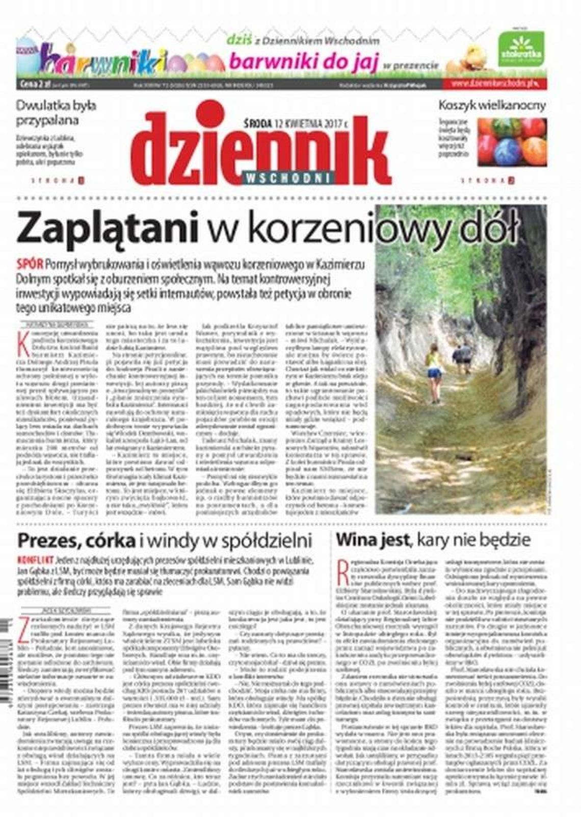 Pierwsza strona Dziennika Wschodniego z 12 kwietnia 2017 r.