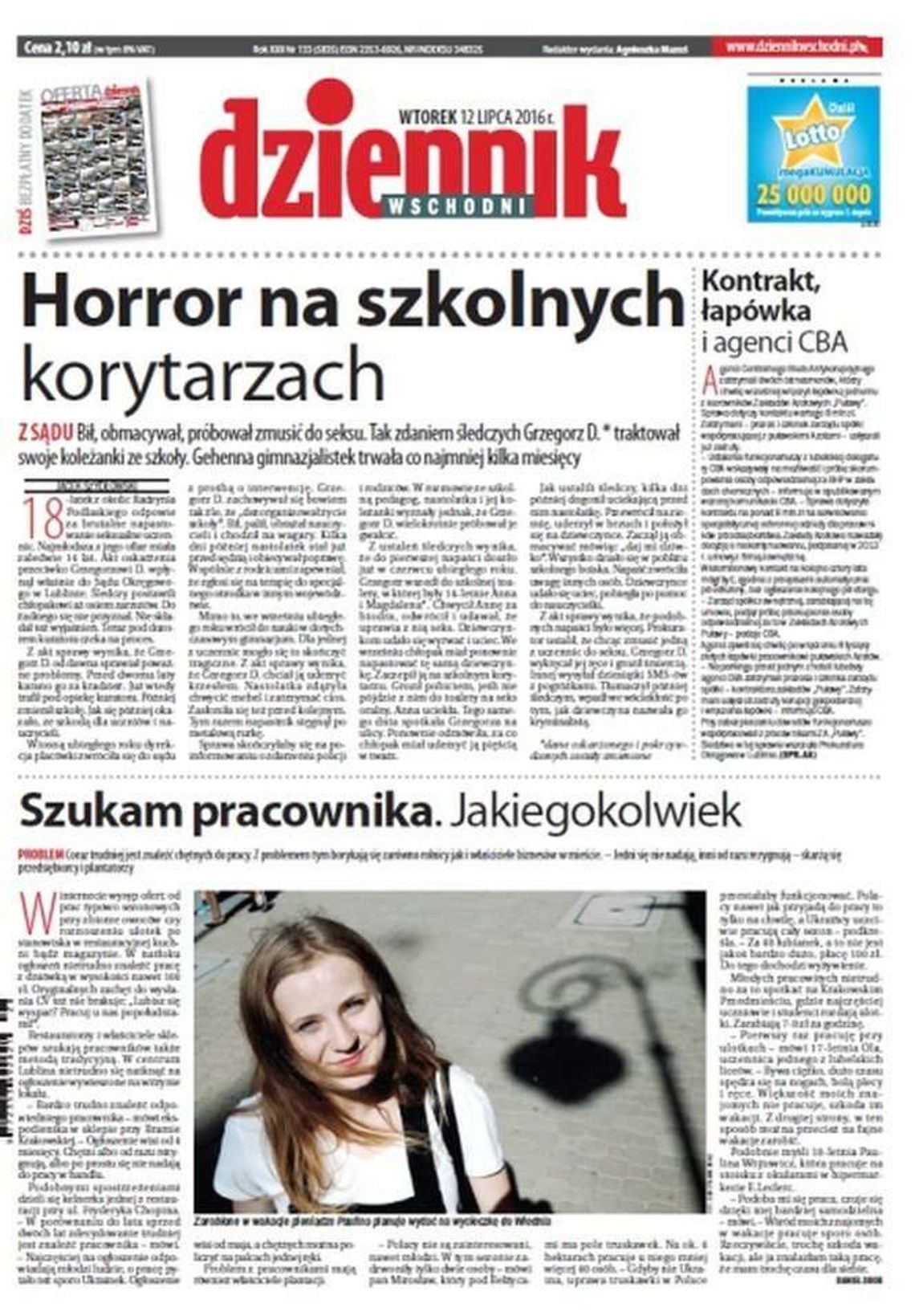 Pierwsza strona Dziennika Wschodniego z 12 lipca 2016 roku