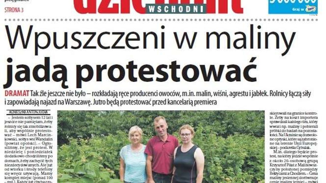 Pierwsza strona Dziennika Wschodniego z 12 lipca 2018 roku