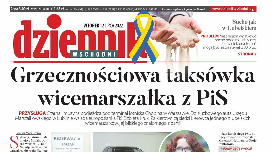  Pierwsza strona Dziennika Wschodniego z 12 lipca 2022 r. 