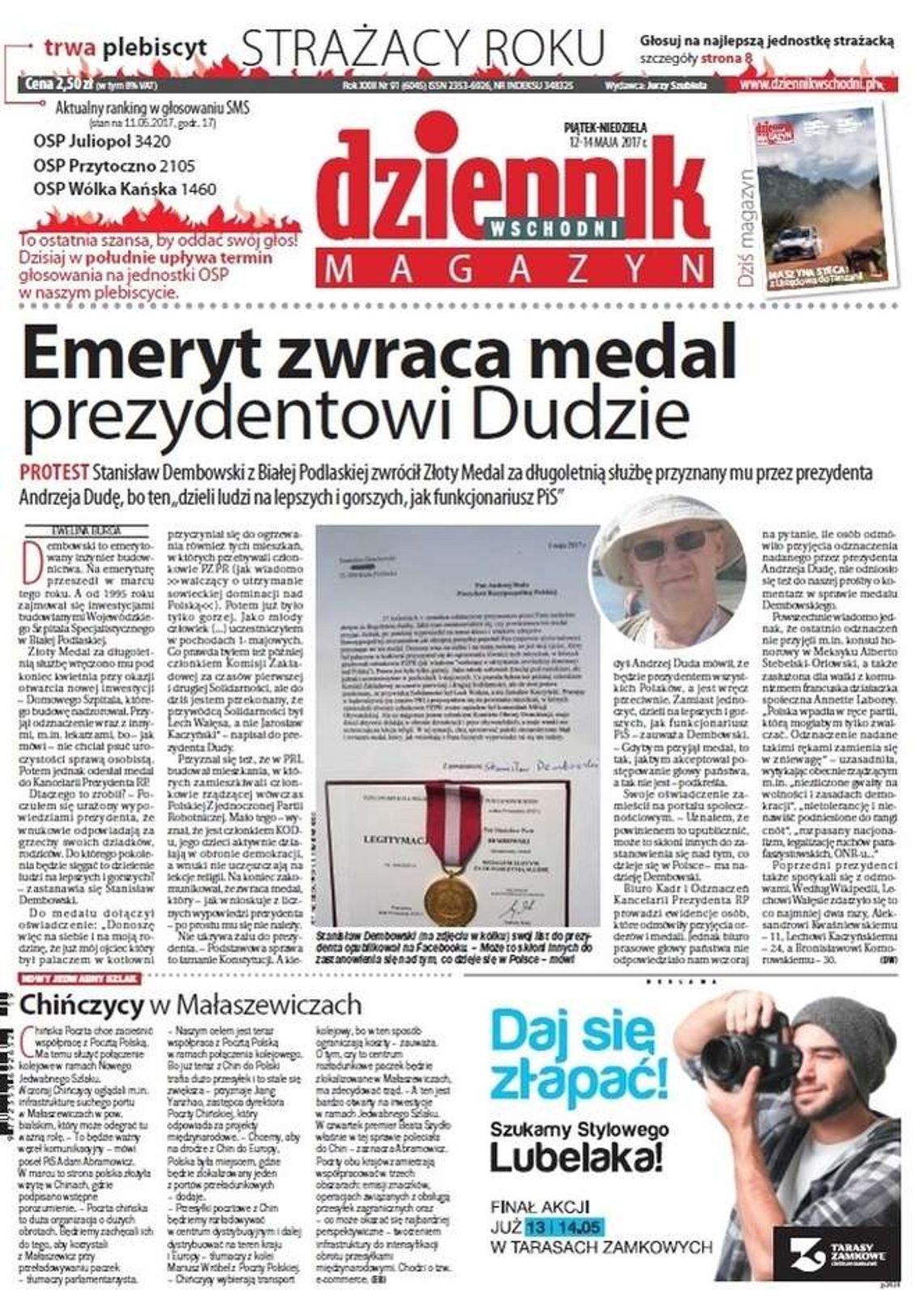 Pierwsza strona Dziennika Wschodniego z 12 maja 2017 roku