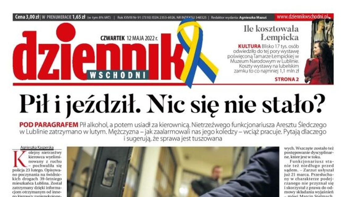 Pierwsza strona Dziennika Wschodniego z 12 maja 2022 r.