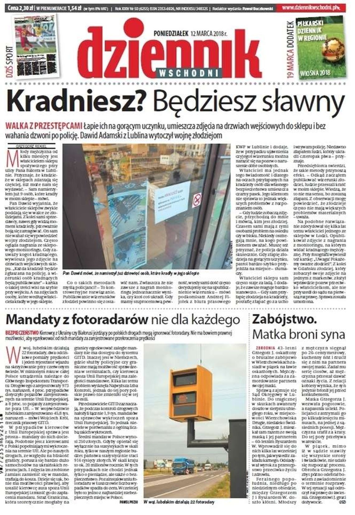 Pierwsza strona Dziennika Wschodniego z 12 marca 2018 roku