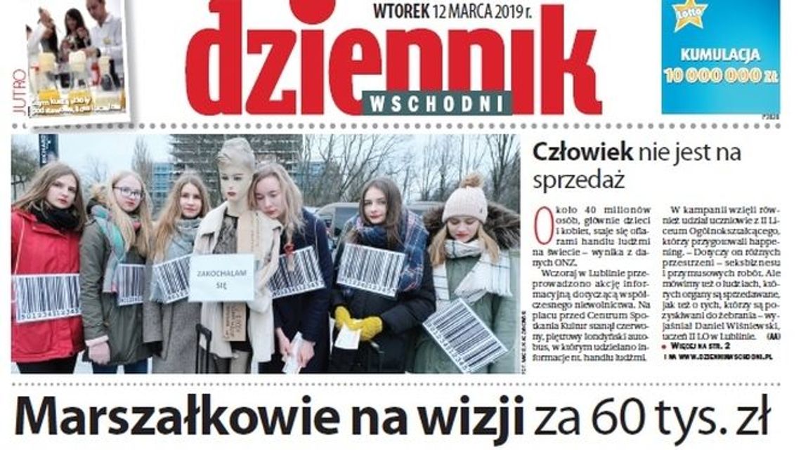 Pierwsza strona Dziennika Wschodniego z 12 marca 2019 roku