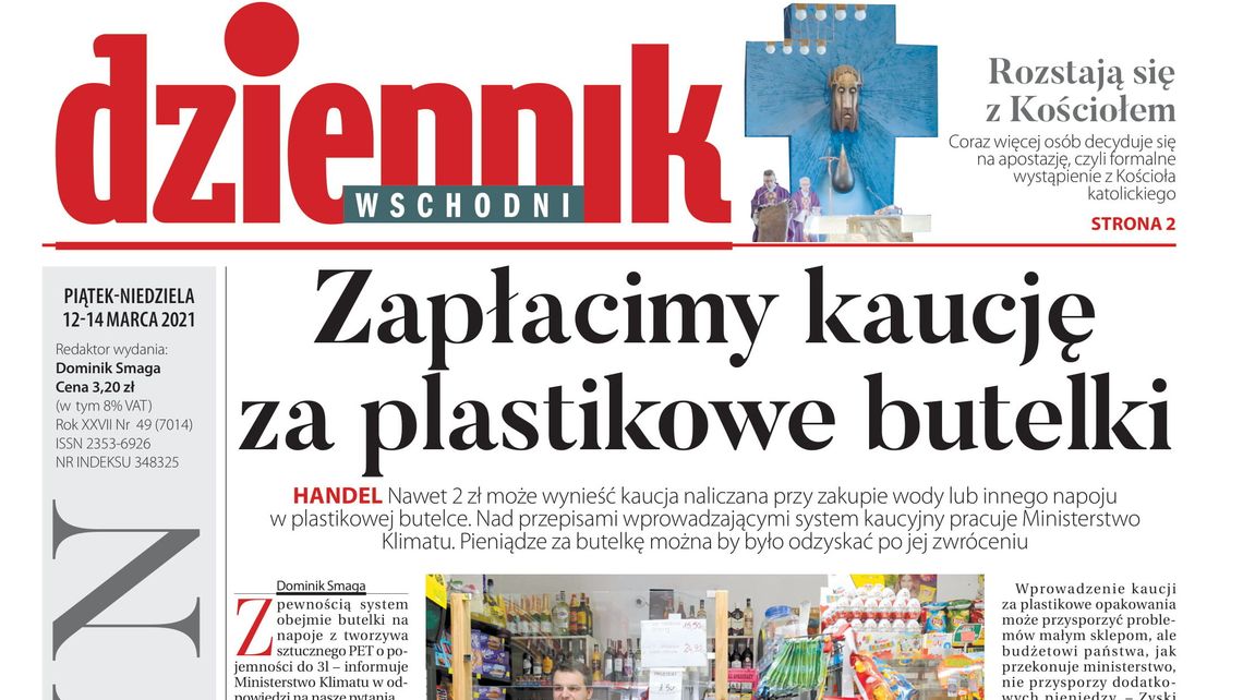 Pierwsza strona Dziennika Wschodniego z 12 marca 2020 r. 