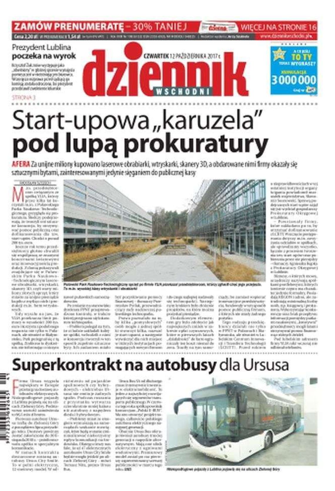 Pierwsza strona Dziennika Wschodniego z 12 października 2017 r.