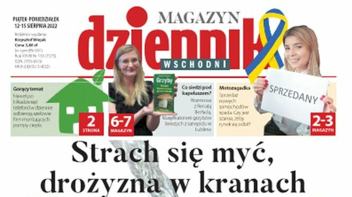 Pierwsza strona Dziennika Wschodniego z 12 sierpnia 2022 roku