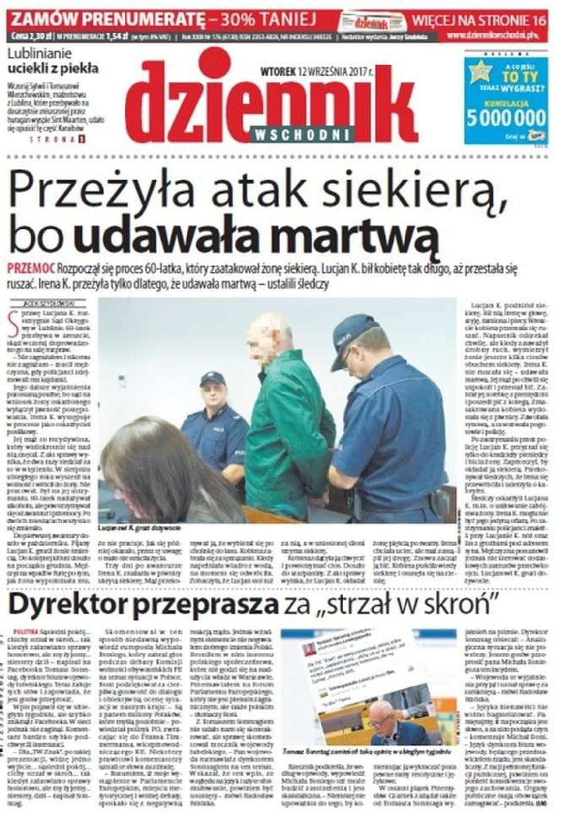 Pierwsza strona Dziennika Wschodniego z 12 września 2017 roku