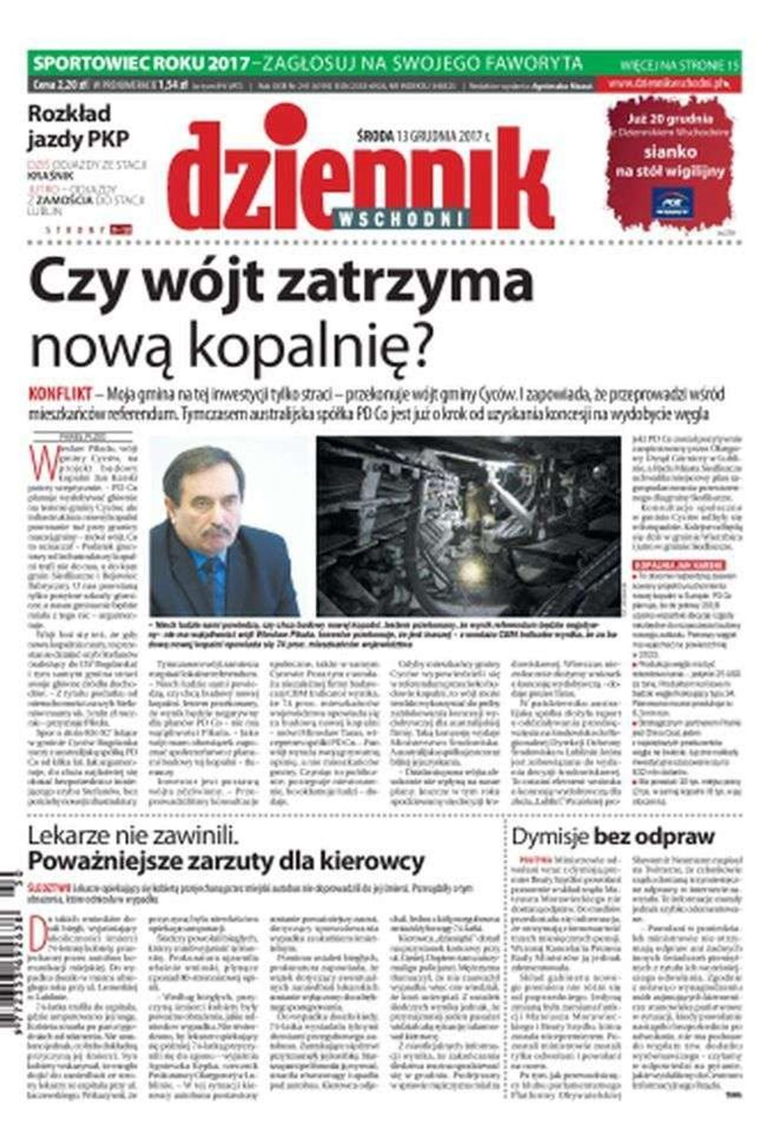 Pierwsza strona Dziennika Wschodniego z 13 grudnia 2017