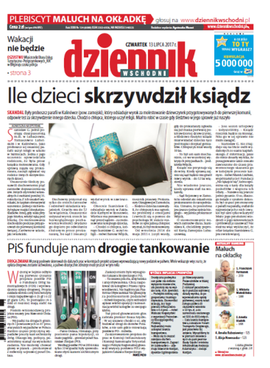 Pierwsza strona Dziennika Wschodniego z 13 lipca 2017 r.