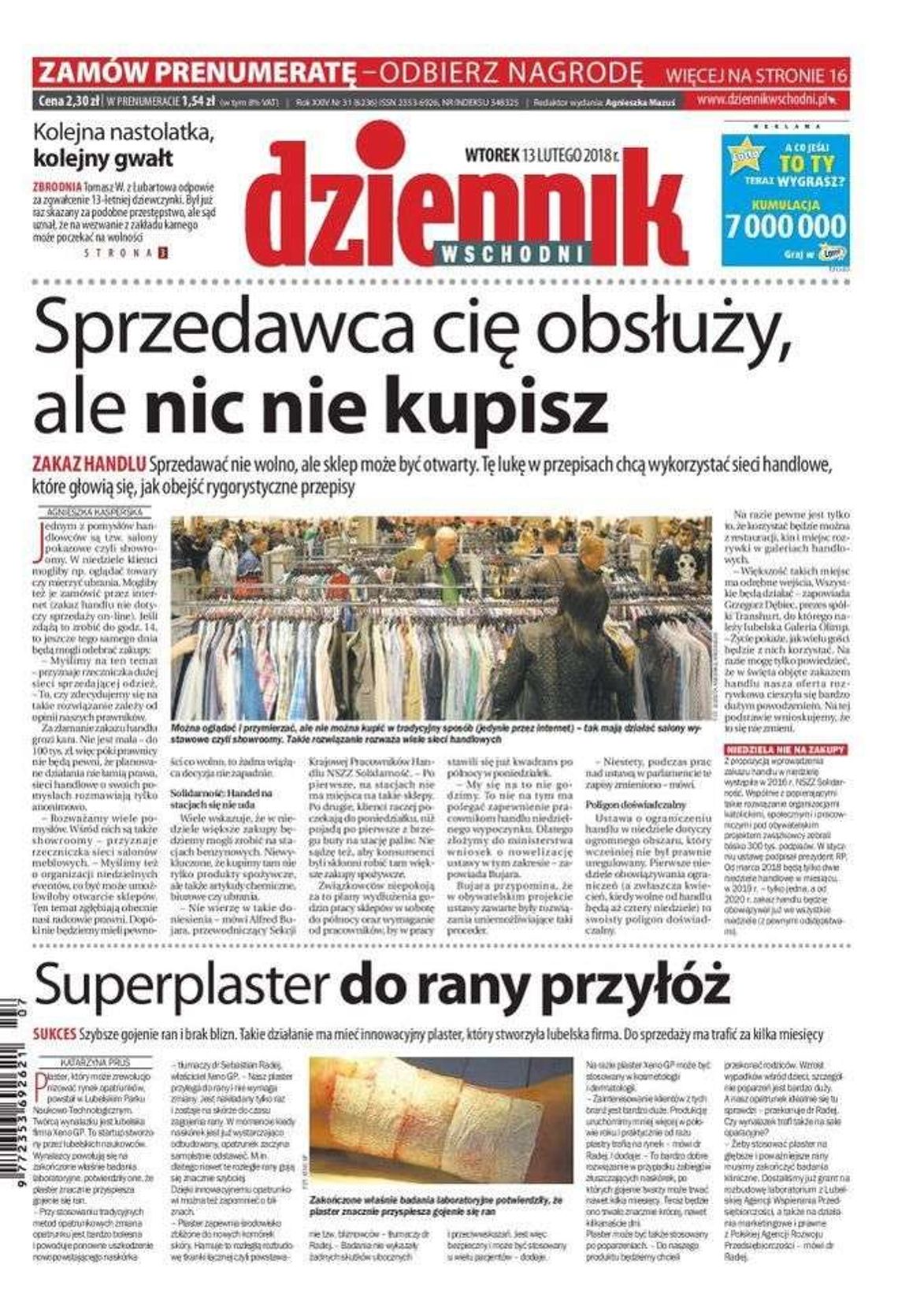 Pierwsza strona Dziennika Wschodniego z 13 lutego 2018 r.