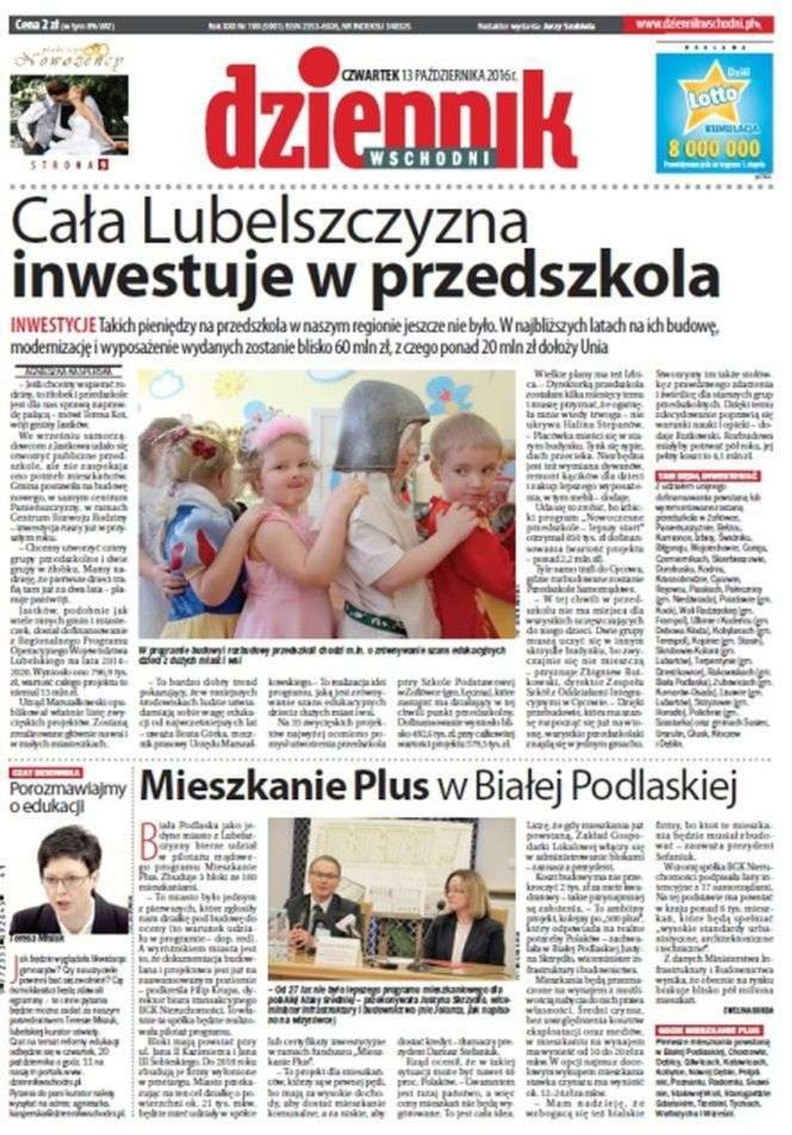 Pierwsza strona Dziennika Wschodniego z 13 października 2016 roku