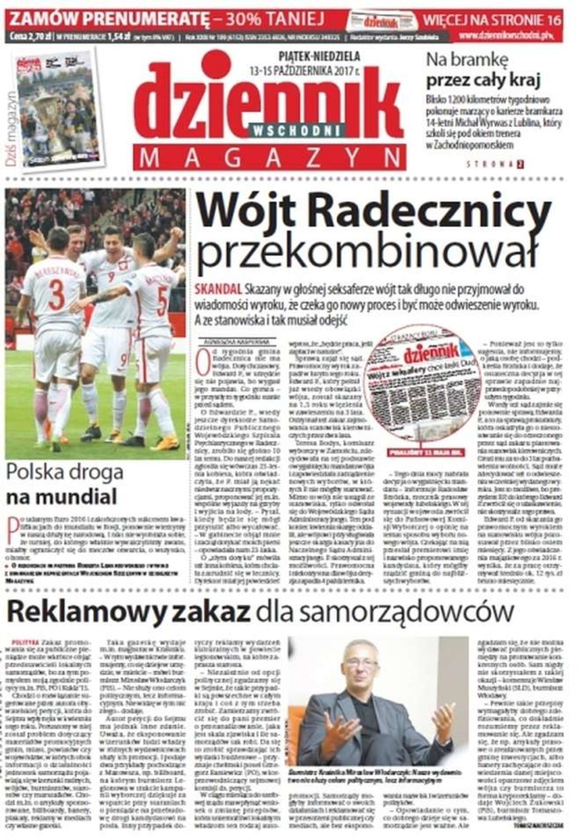 Pierwsza strona Dziennika Wschodniego z 13 października 2017 roku