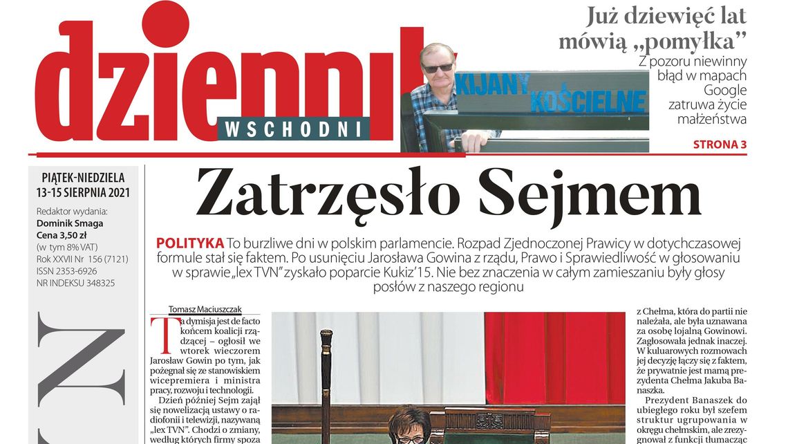 Pierwsza strona Dziennika Wschodniego z 13 sierpnia 2021 roku