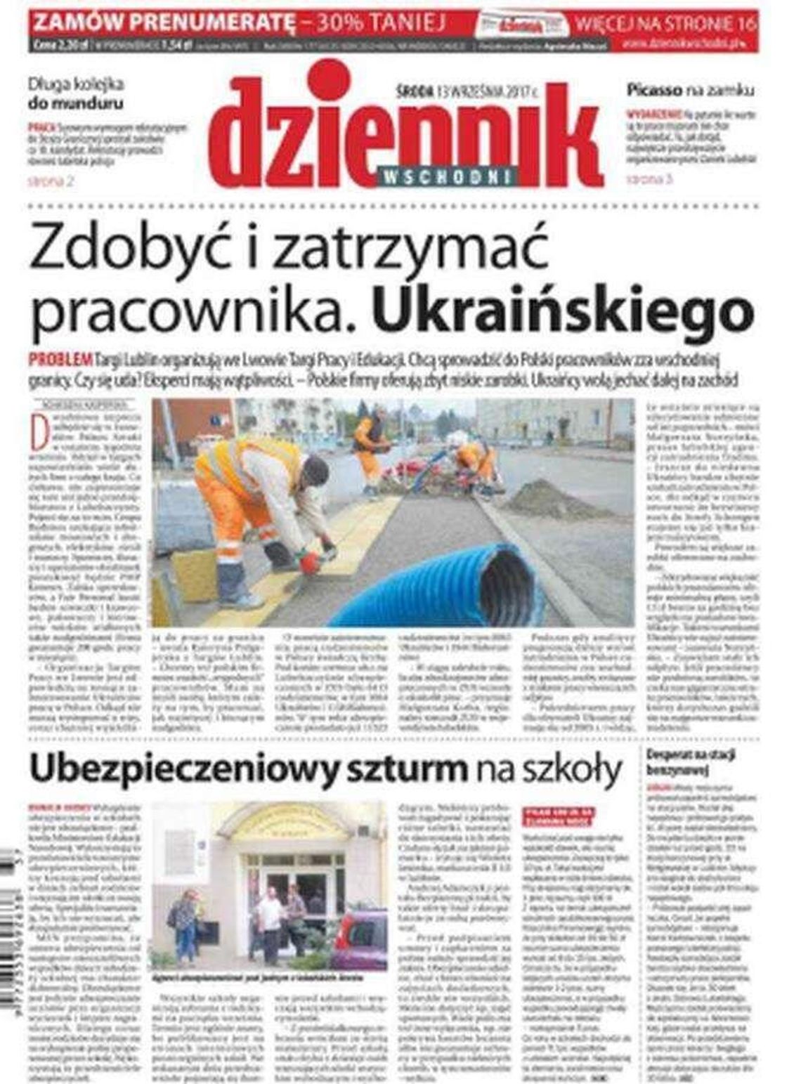 Pierwsza strona Dziennika Wschodniego z 13 września 2017