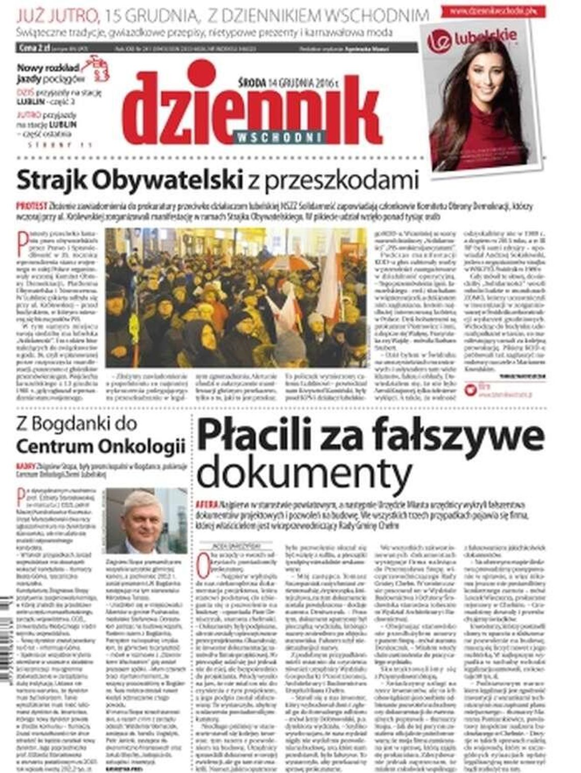 Pierwsza strona Dziennika Wschodniego z 14 grudnia 2016